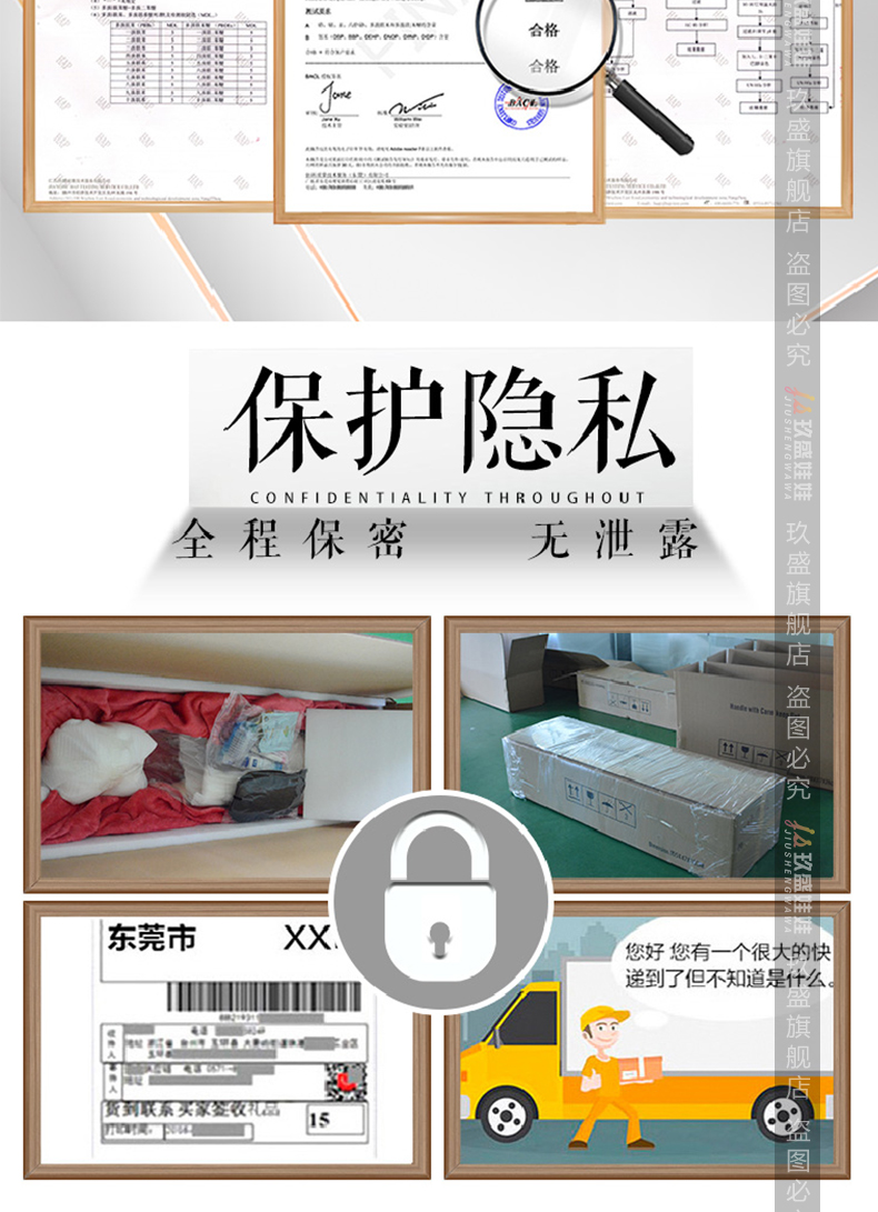 60号--玲琅15.png