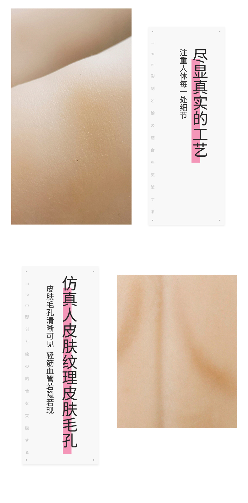 小酒窝雅彤_08.jpg